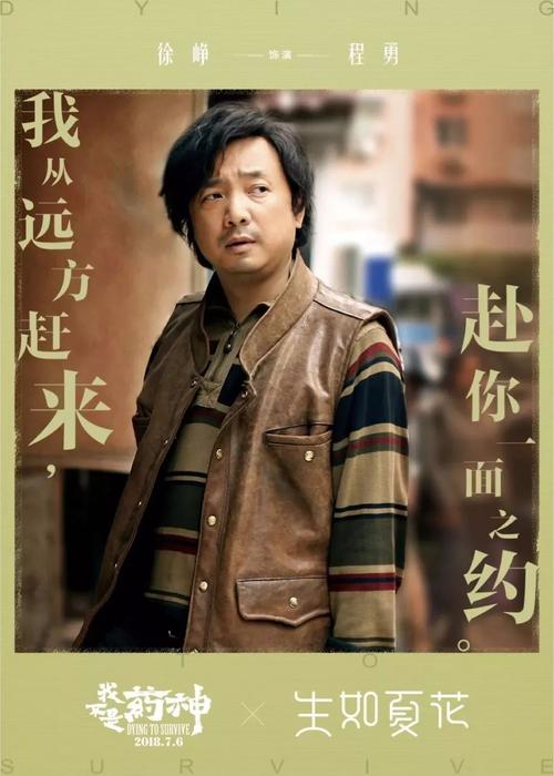 没有高中毕业证可以考教师编吗